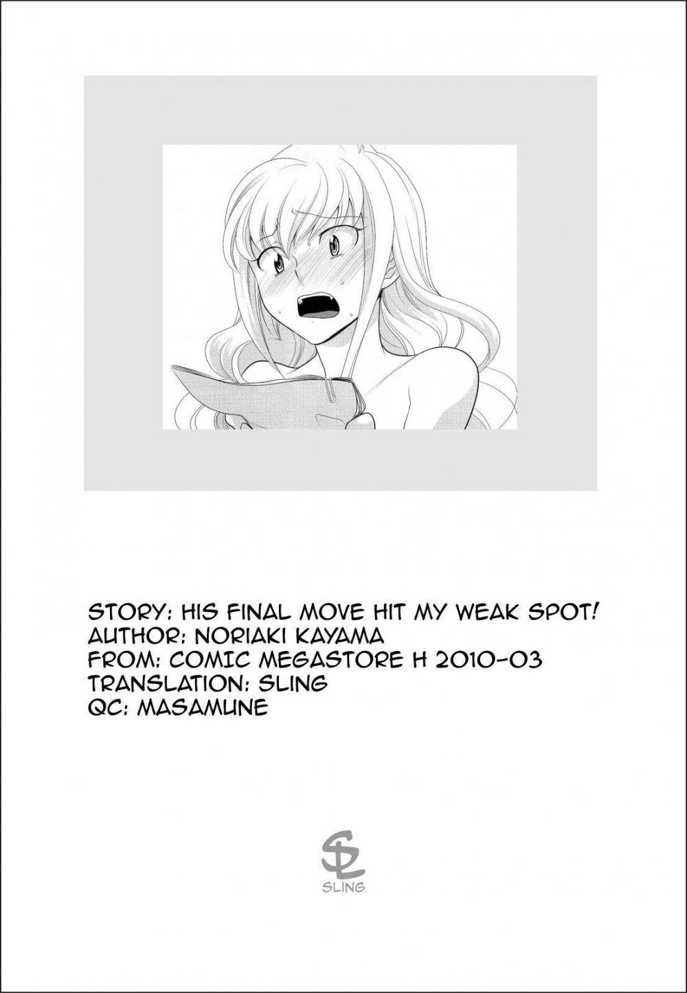 Image #17