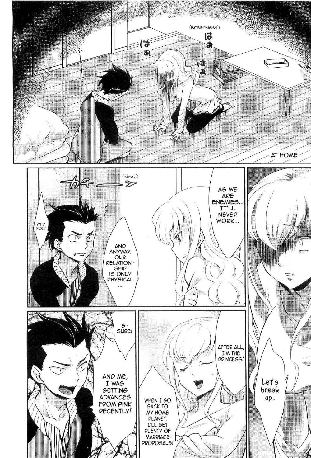 Image #5