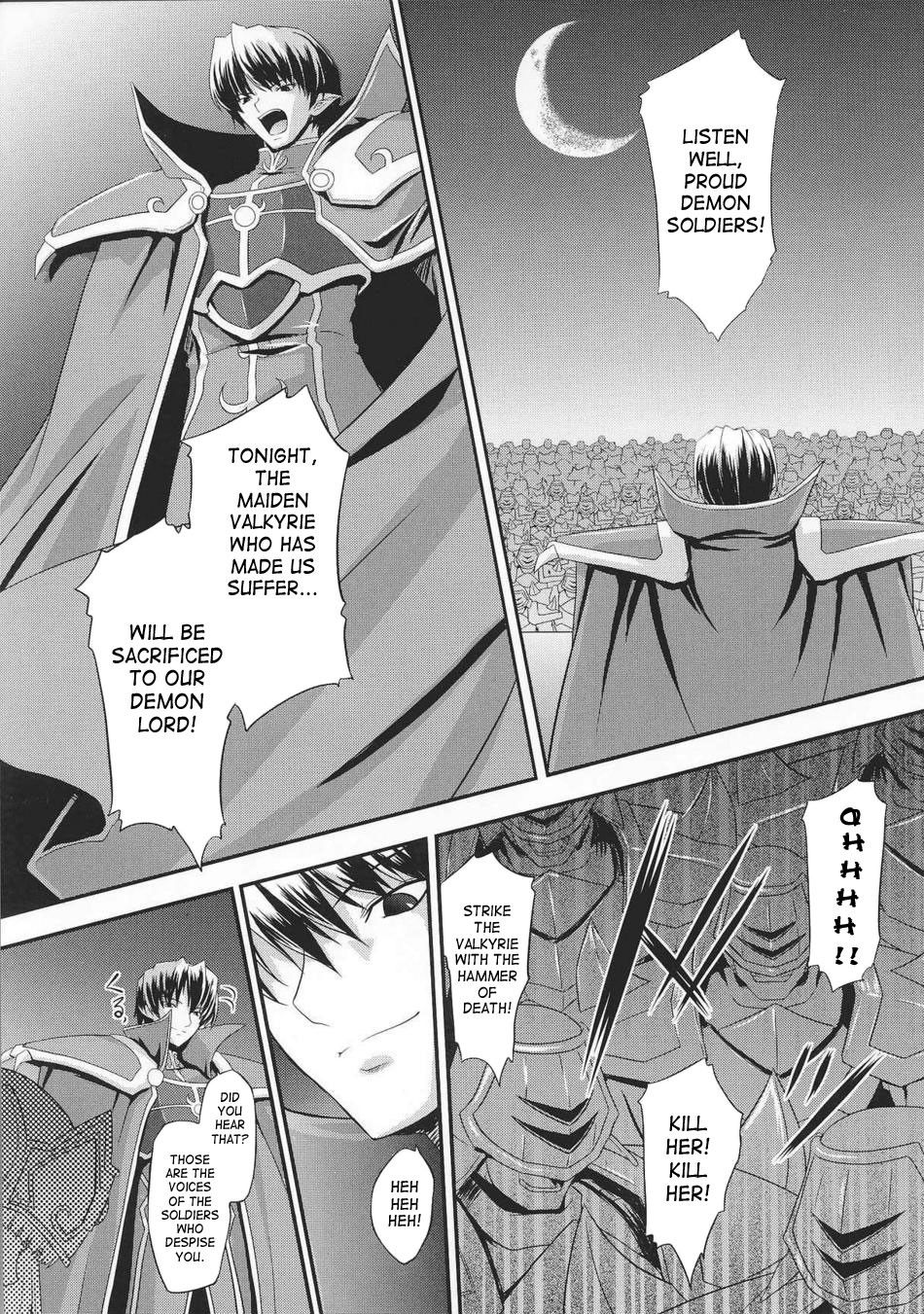 Ikusa Otome Valkyrie 2 - Galeria Hentai