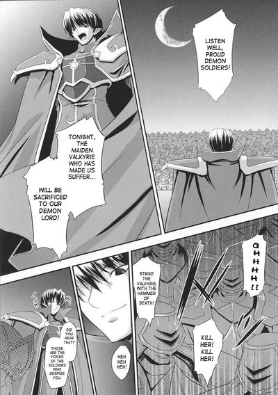 Ikusa Otome Valkyrie 2 - Galería Hentai