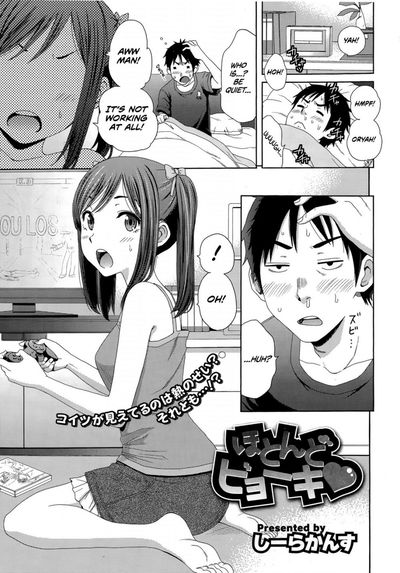 Hotondo Byouki - Galeria Hentai