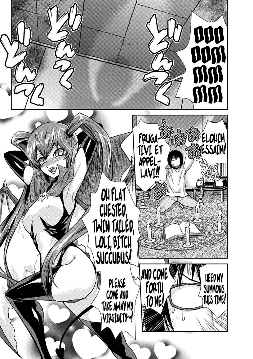 &iexcl;S&oacute;lo soy tu amigo de la infancia! - Galer&iacute;a Hentai