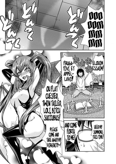 Sou apenas seu amigo de infância! - Galeria Hentai