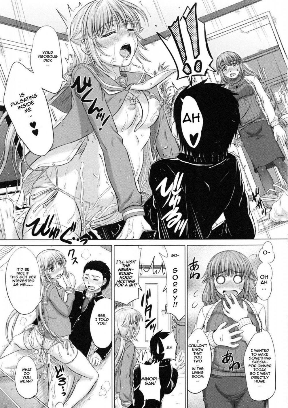 Image #33