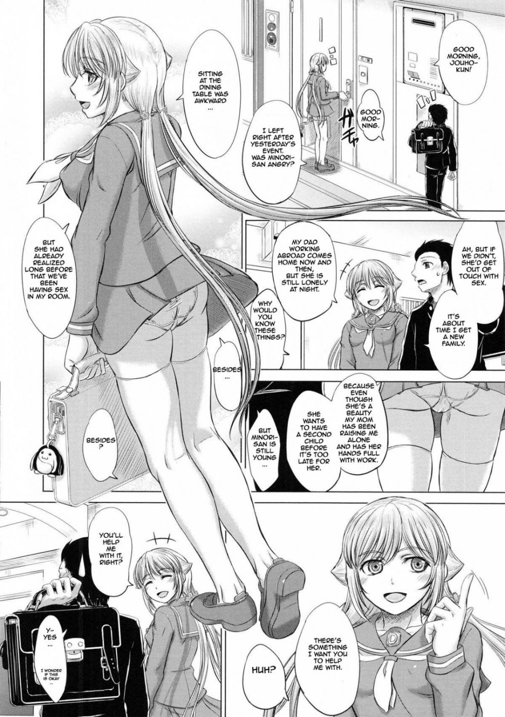 Image #34