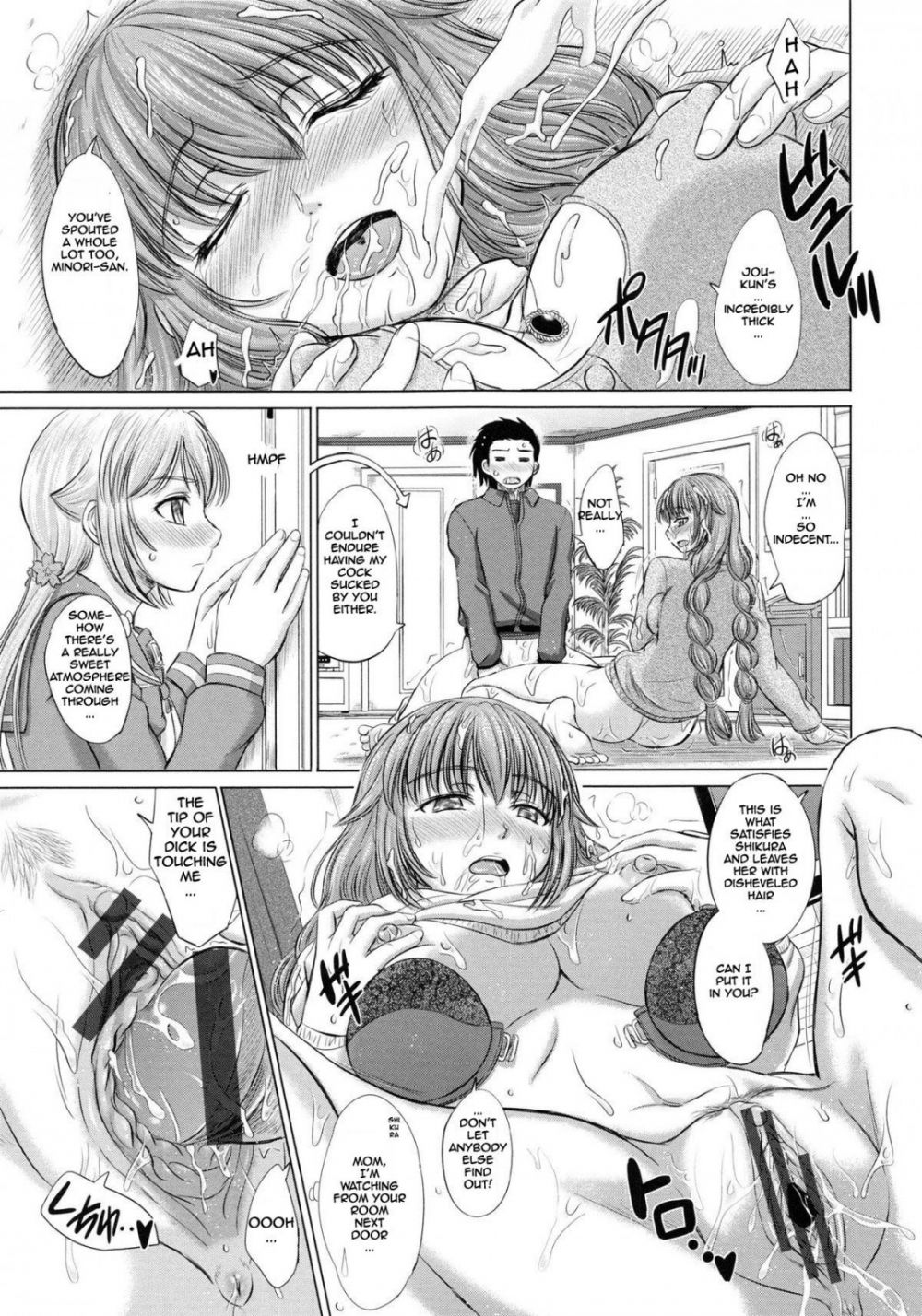 Image #41