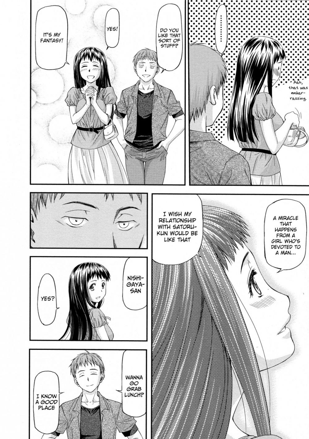 Image #10