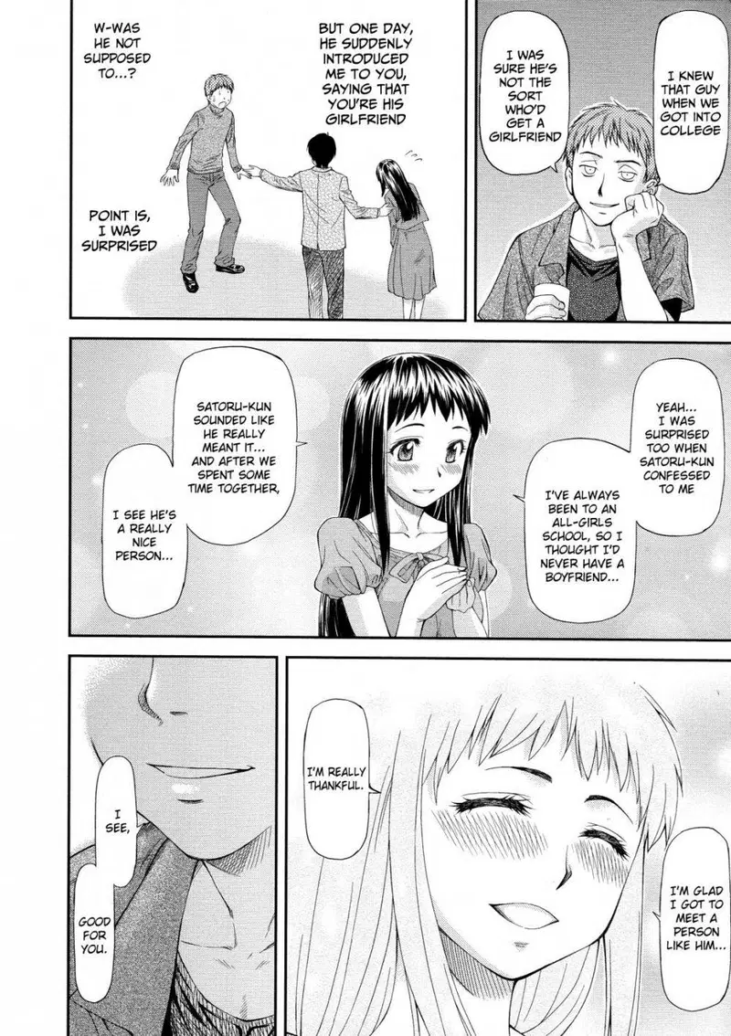 Image #12