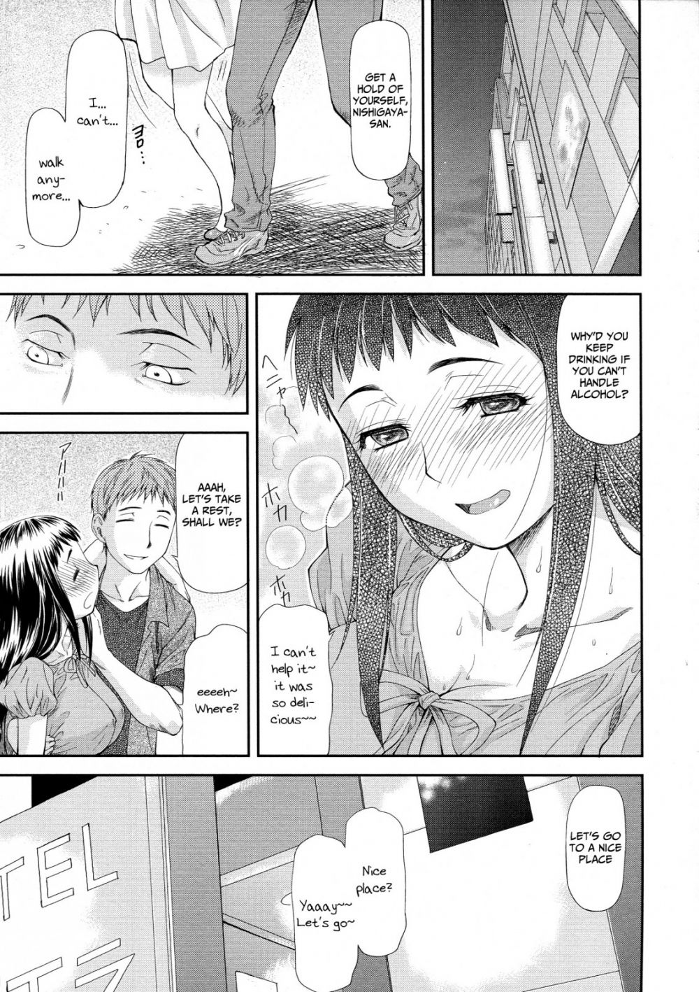 Image #13