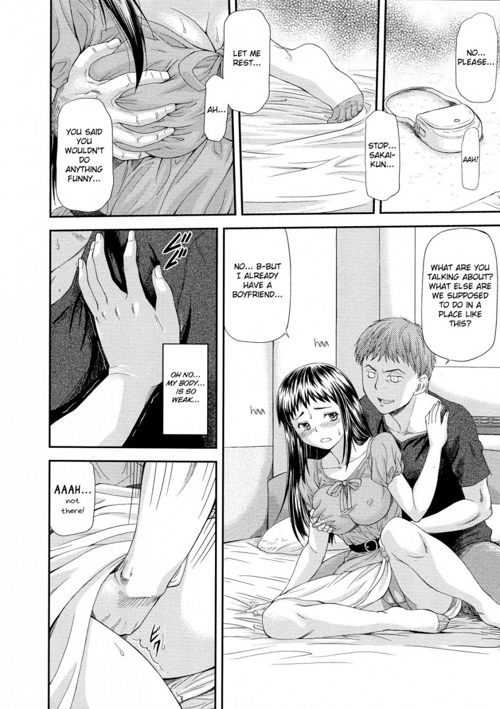 Image #14