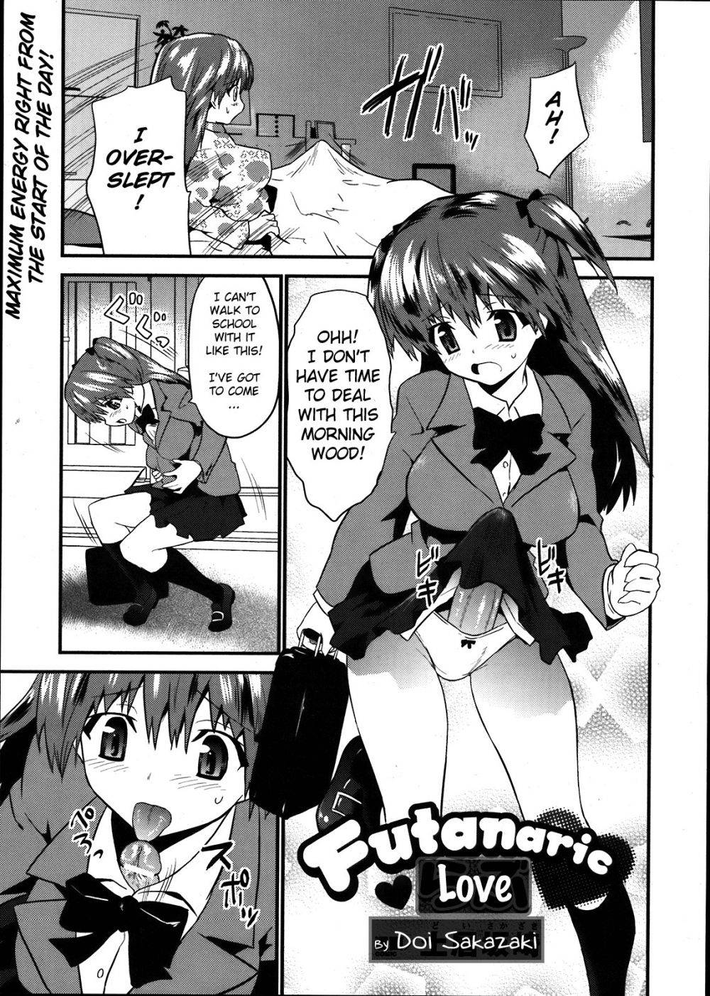 Amor Futan&aacute;rico - Galeria Hentai