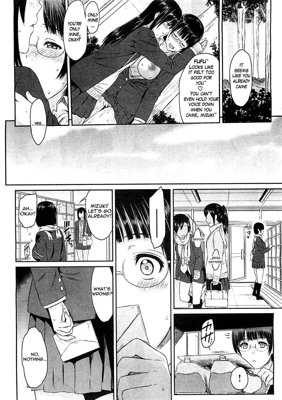 Image #10