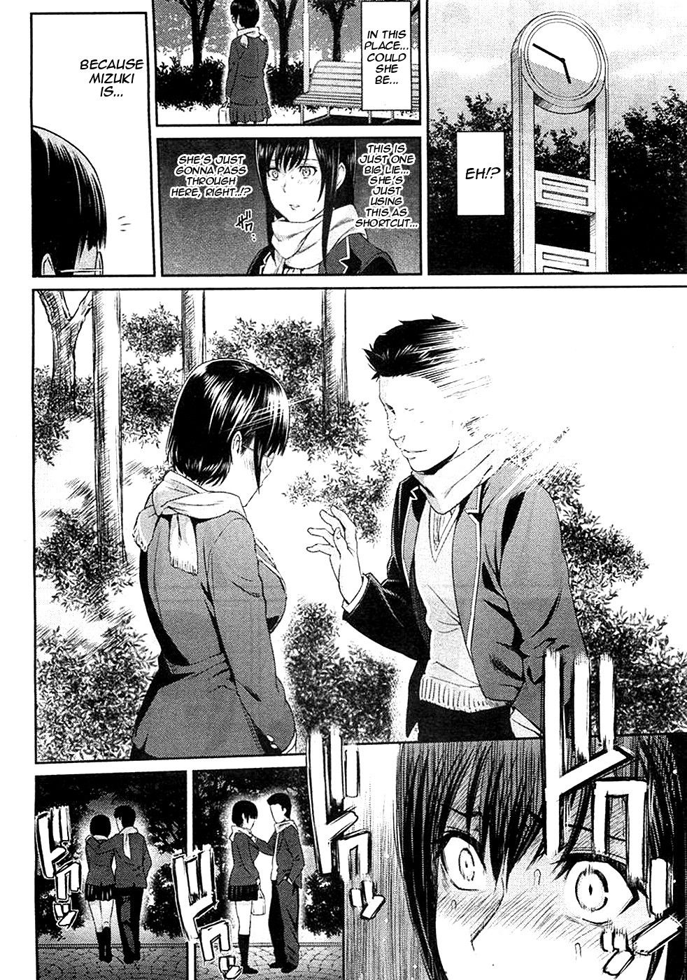 Image #12
