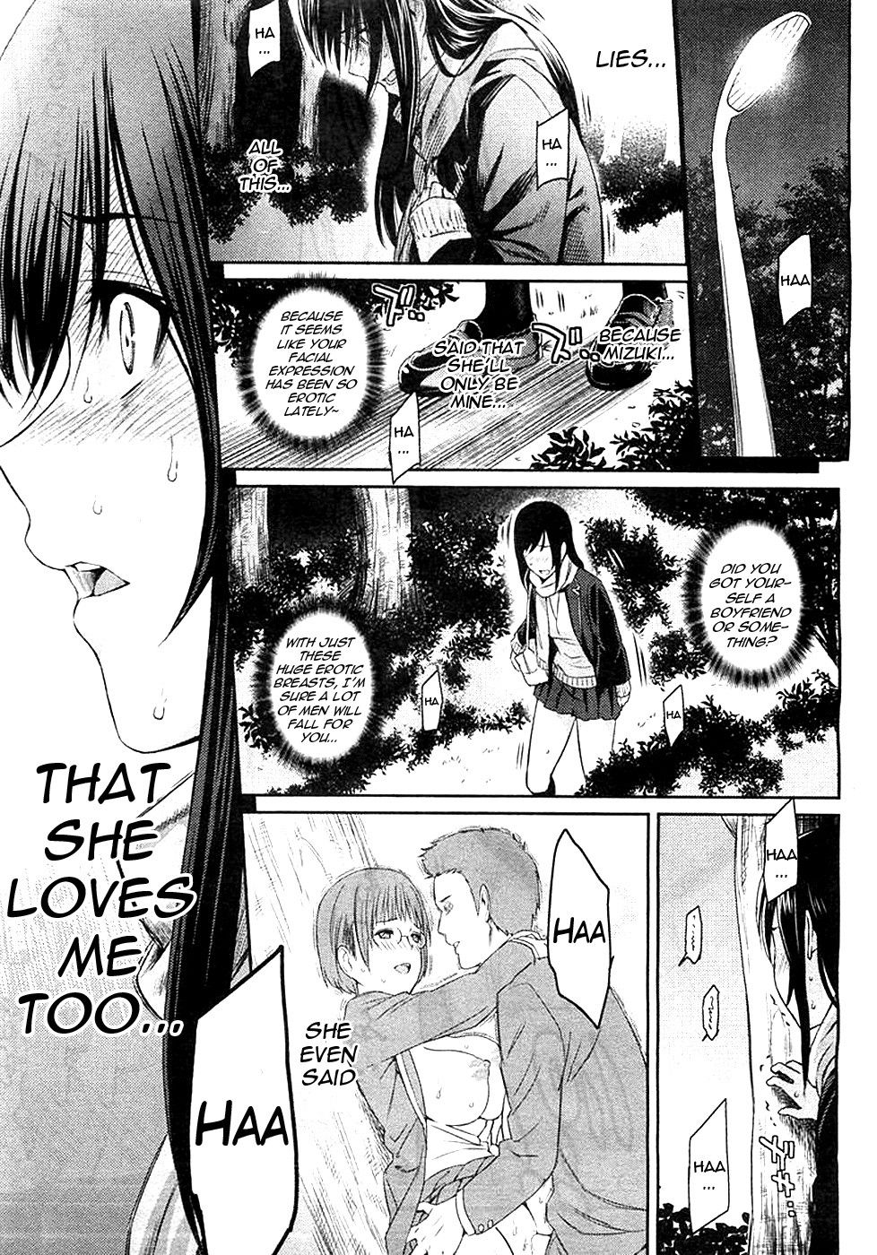 Image #13