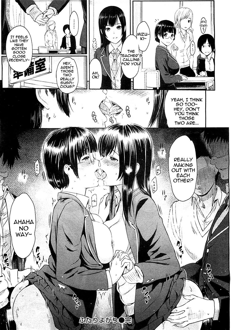 Image #30