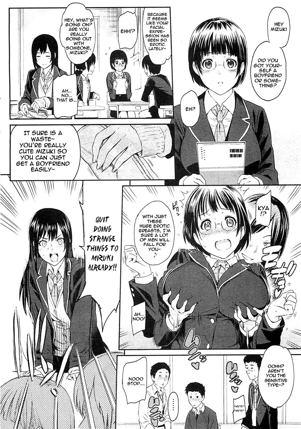 Image #8