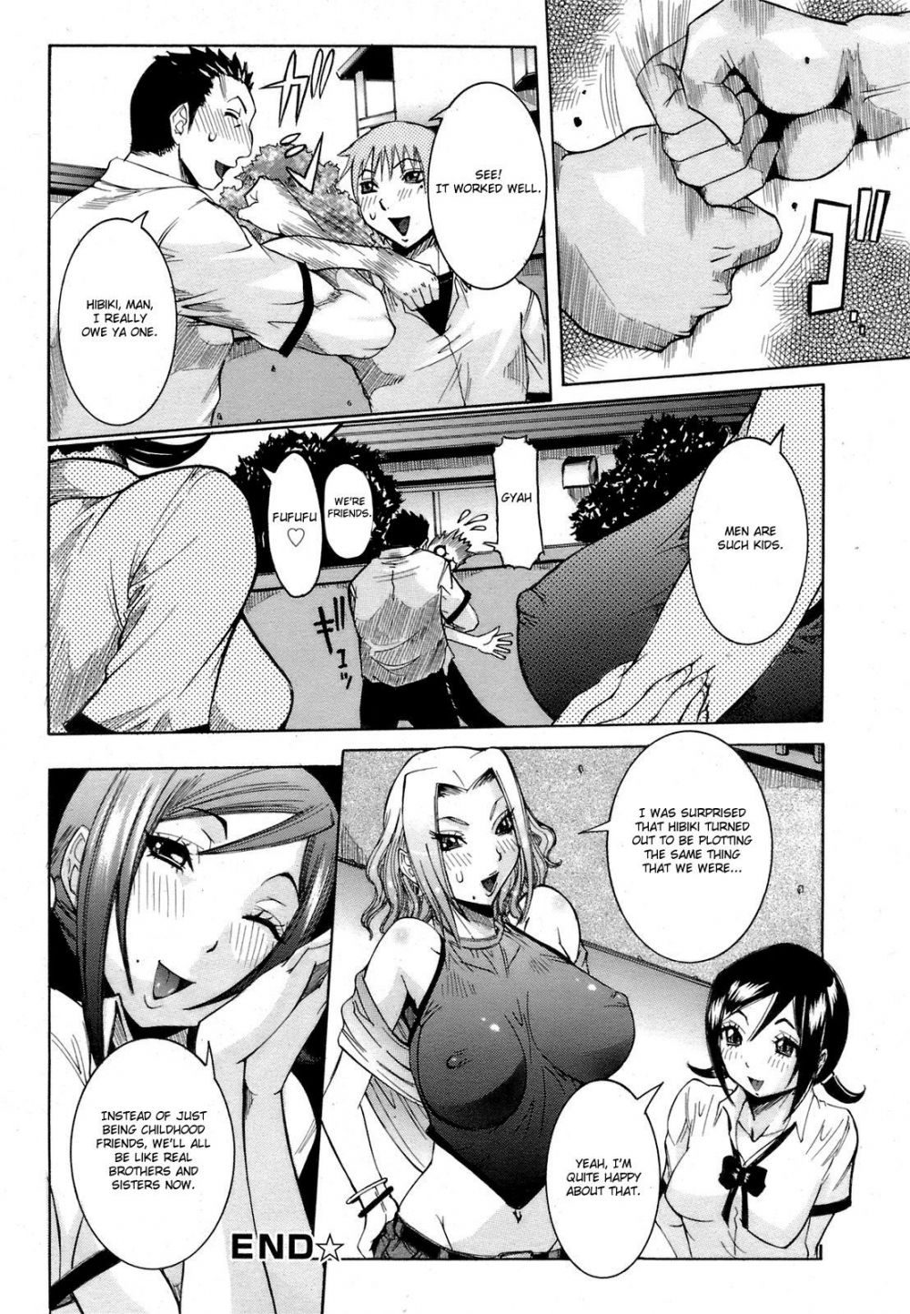 Image #20