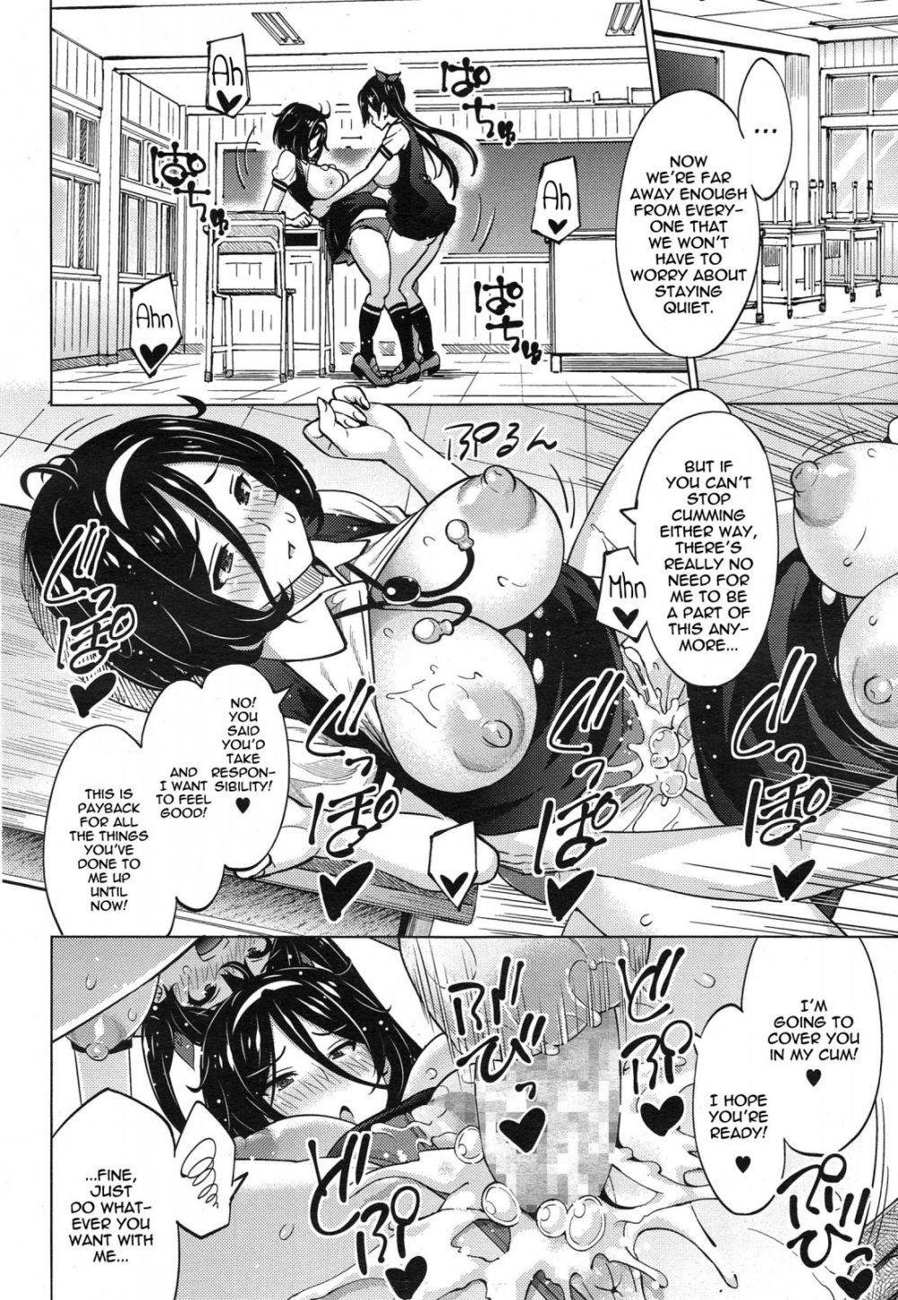 Image #24