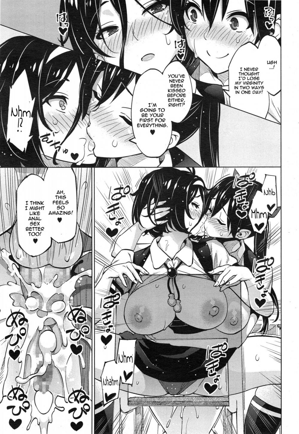 Image #27
