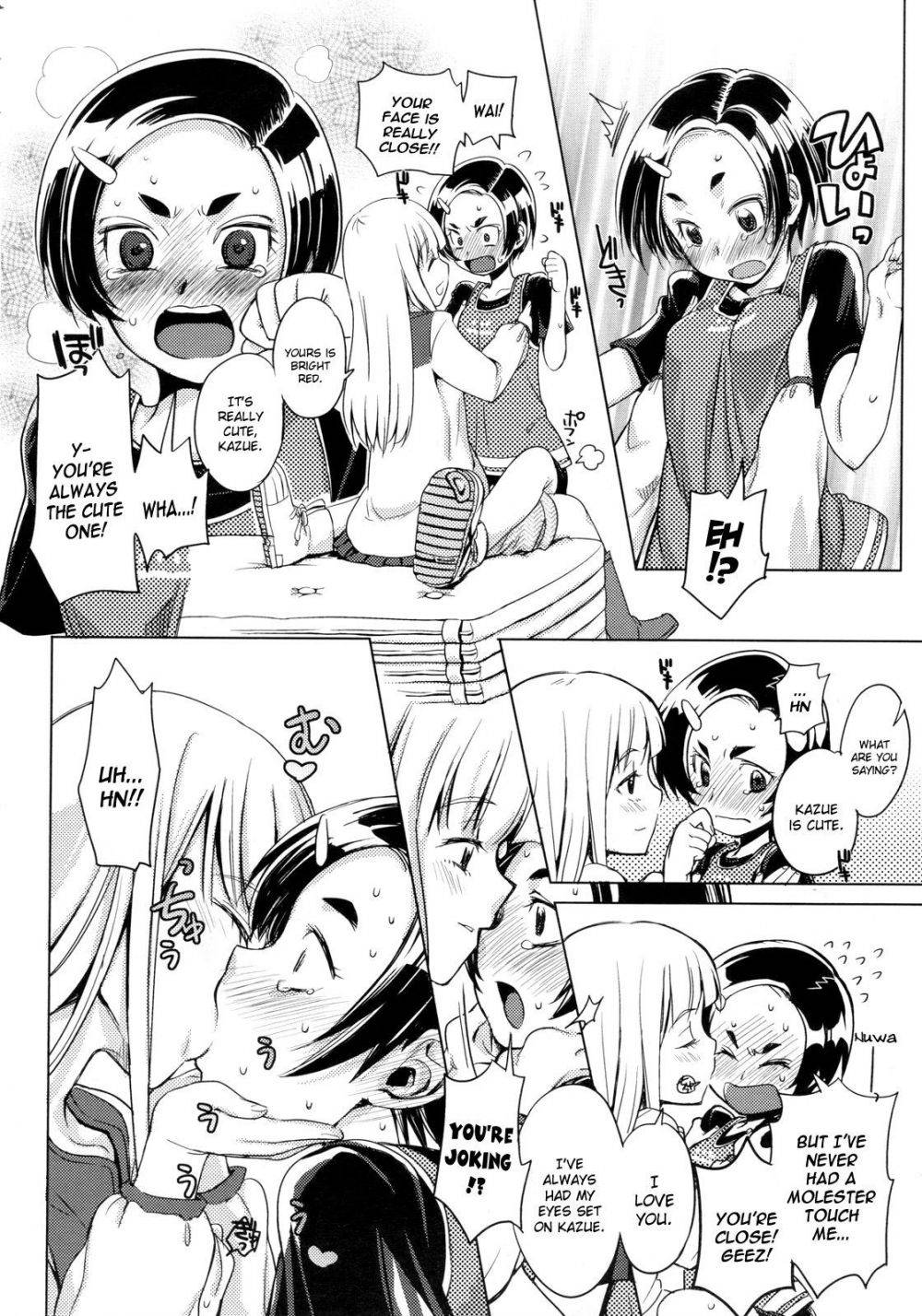 Image #10
