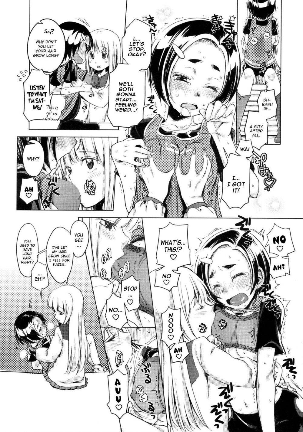 Image #12