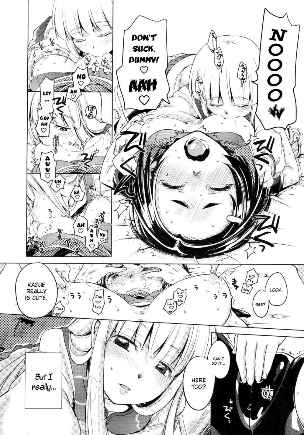Image #14
