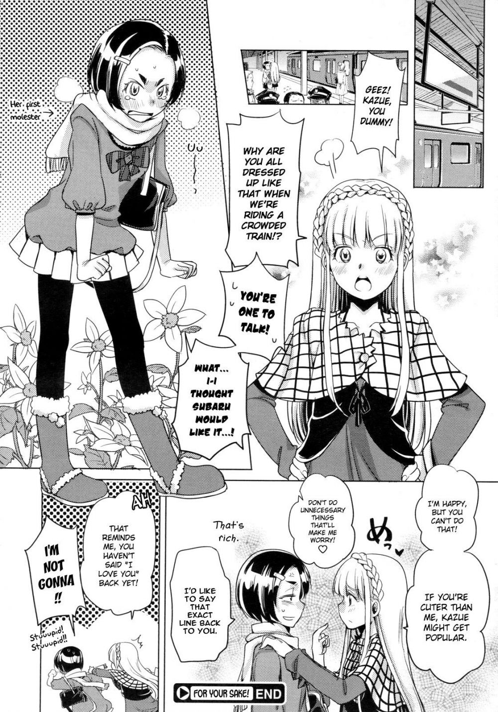 Image #24