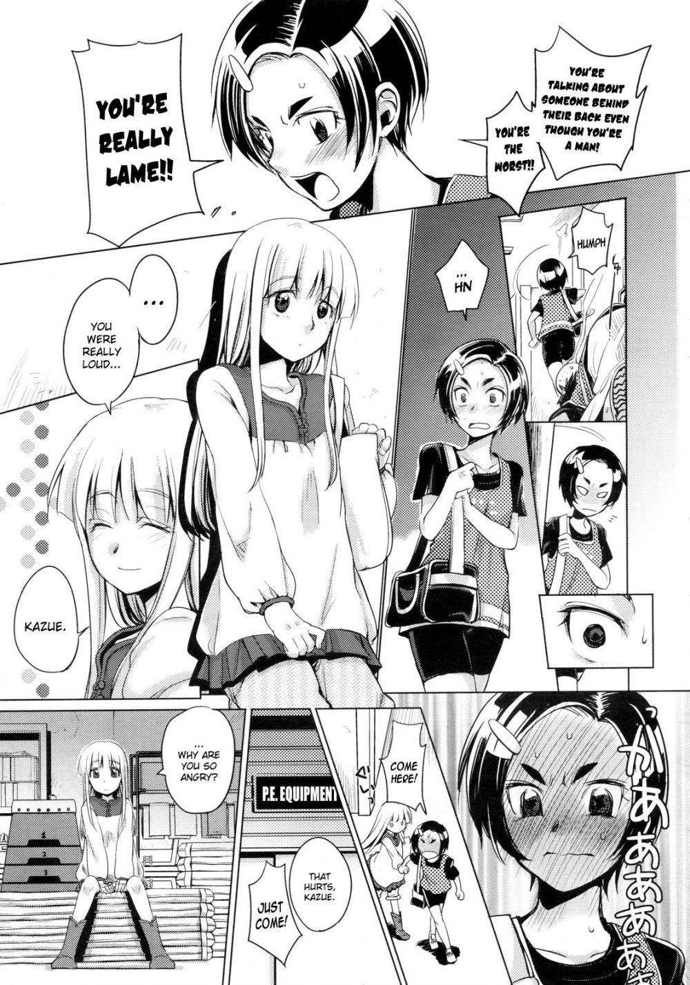 Image #7