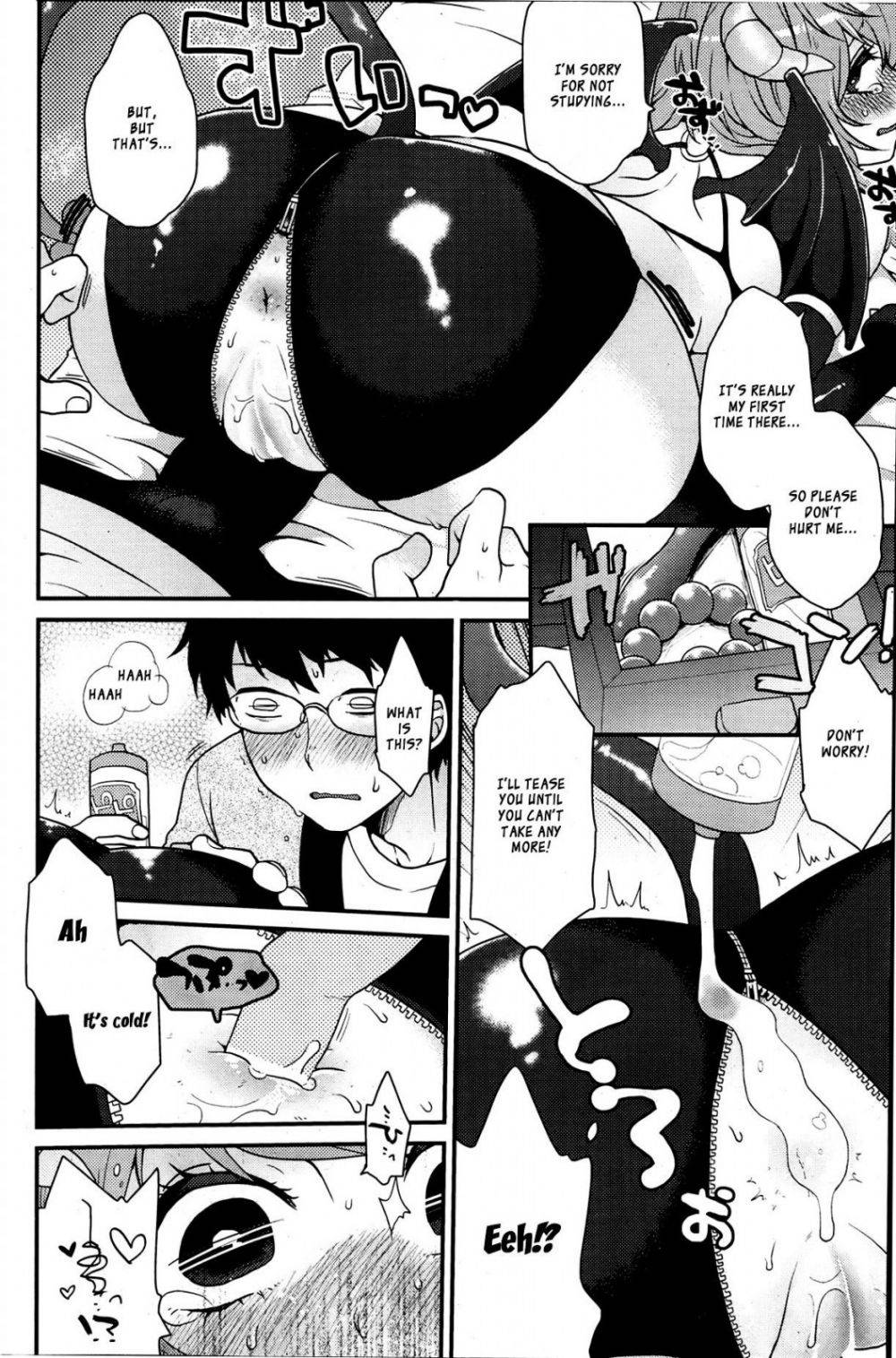 Image #10