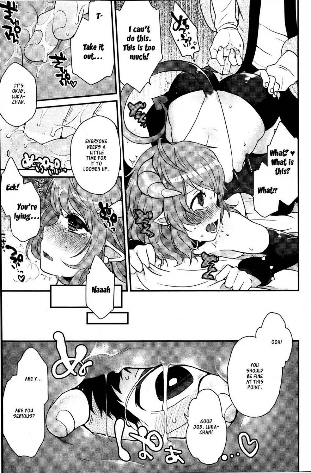 Image #11
