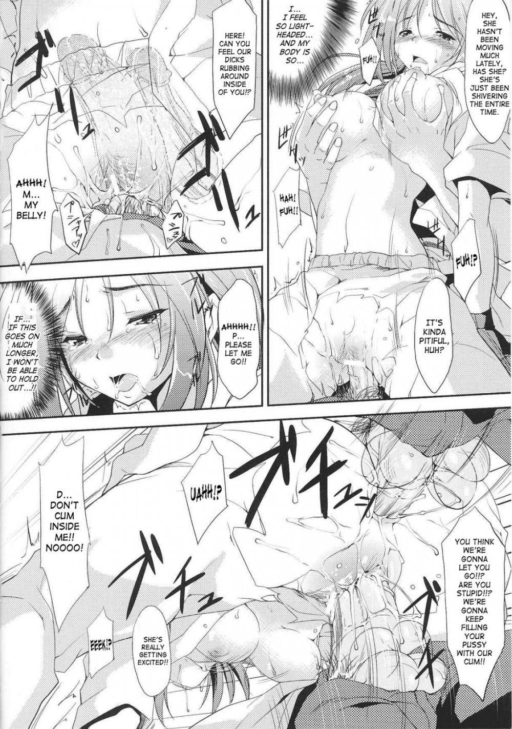 Image #14