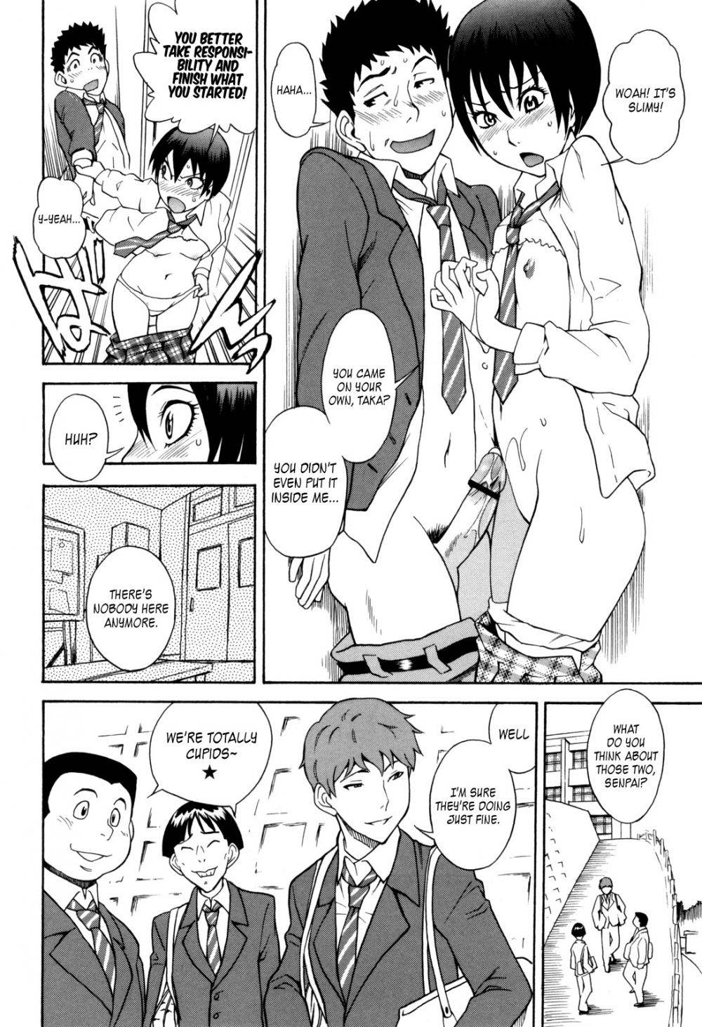 Image #14