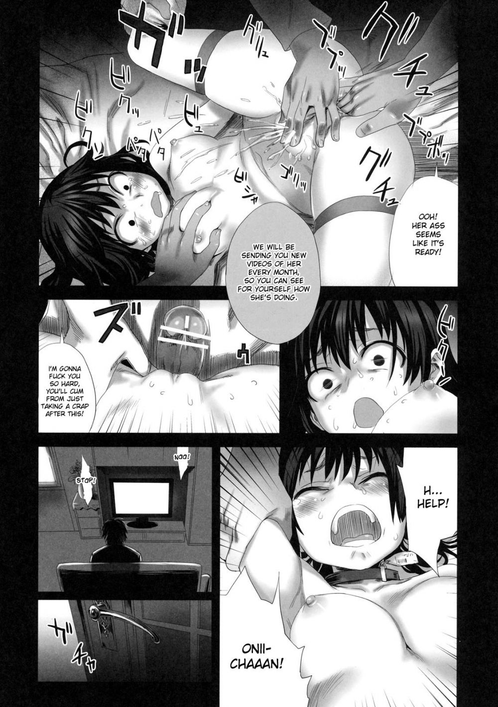 Image #9