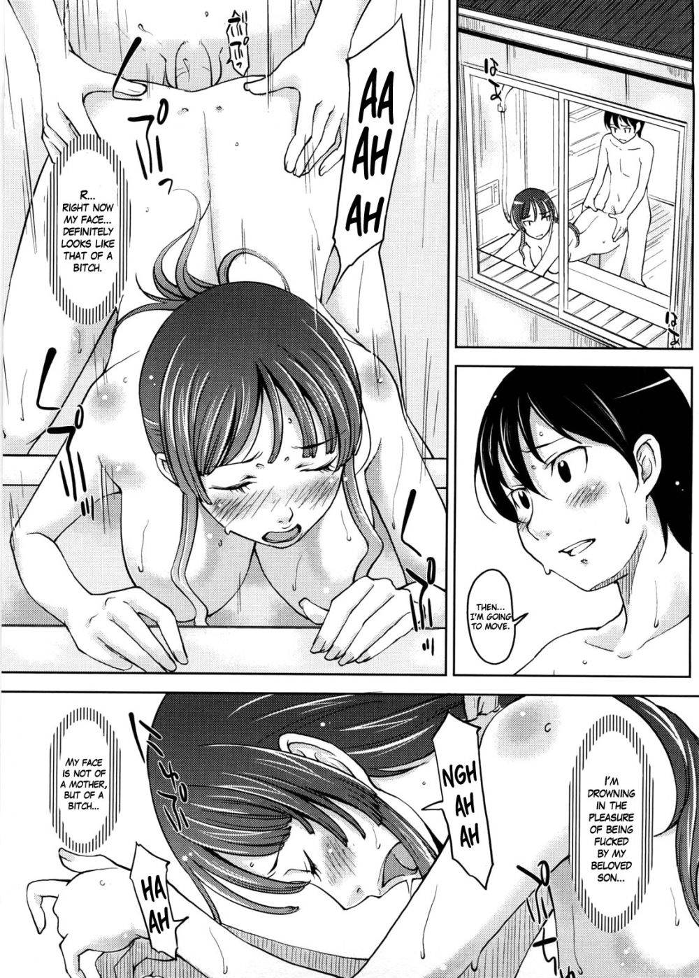 Image #15