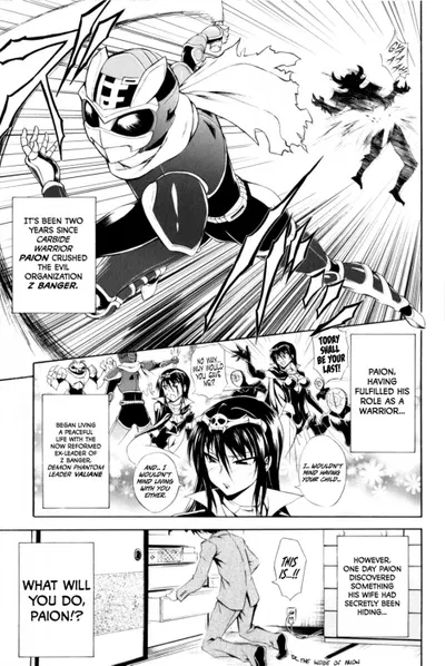 Casal dramático - Galeria Hentai