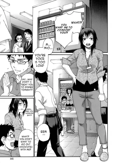 Frutas congeladas - Galeria Hentai
