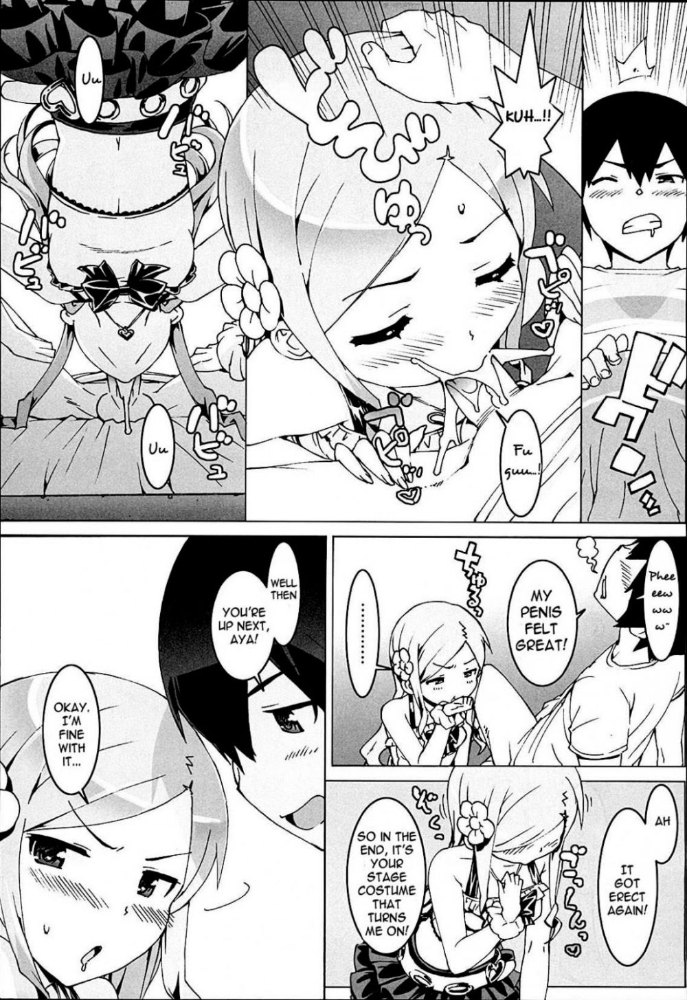 Image #10