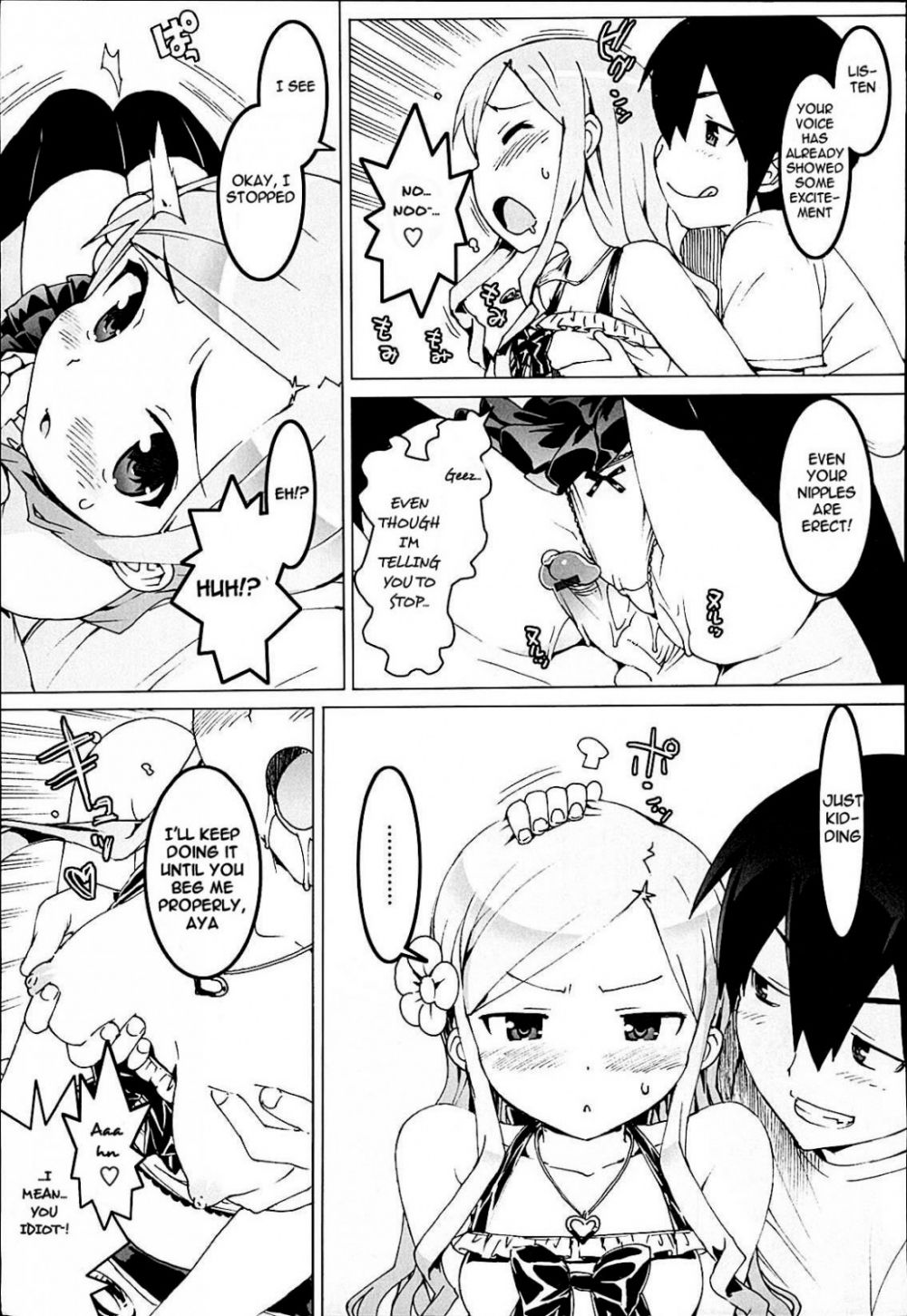 Image #12