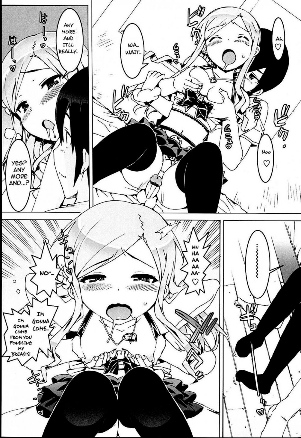 Image #13