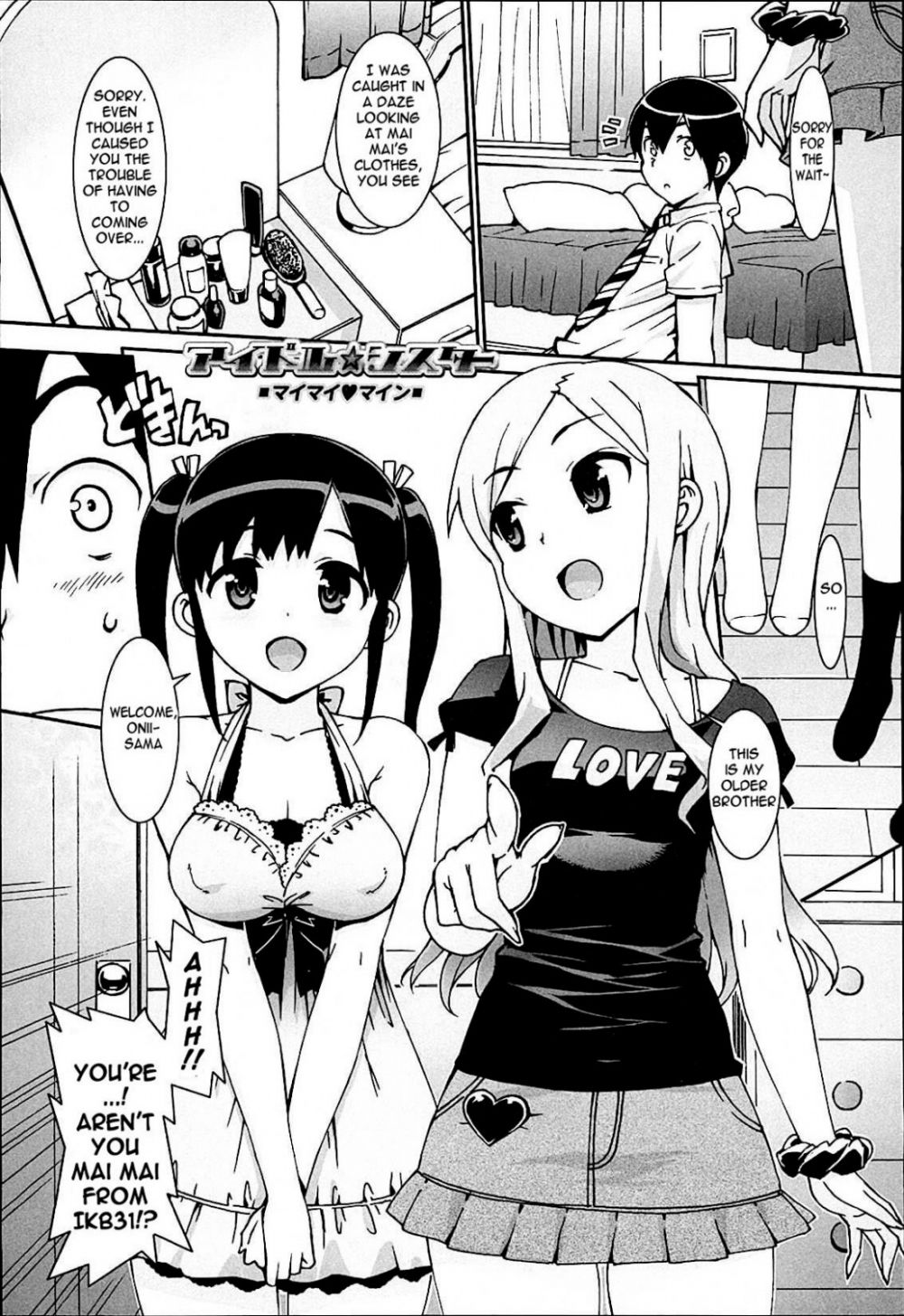 Image #22