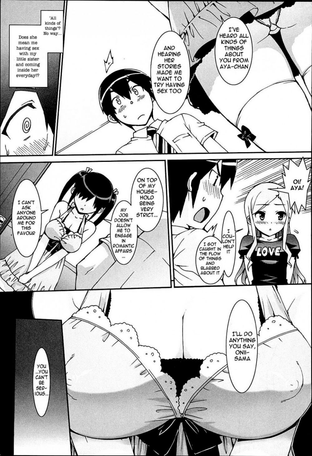 Image #26