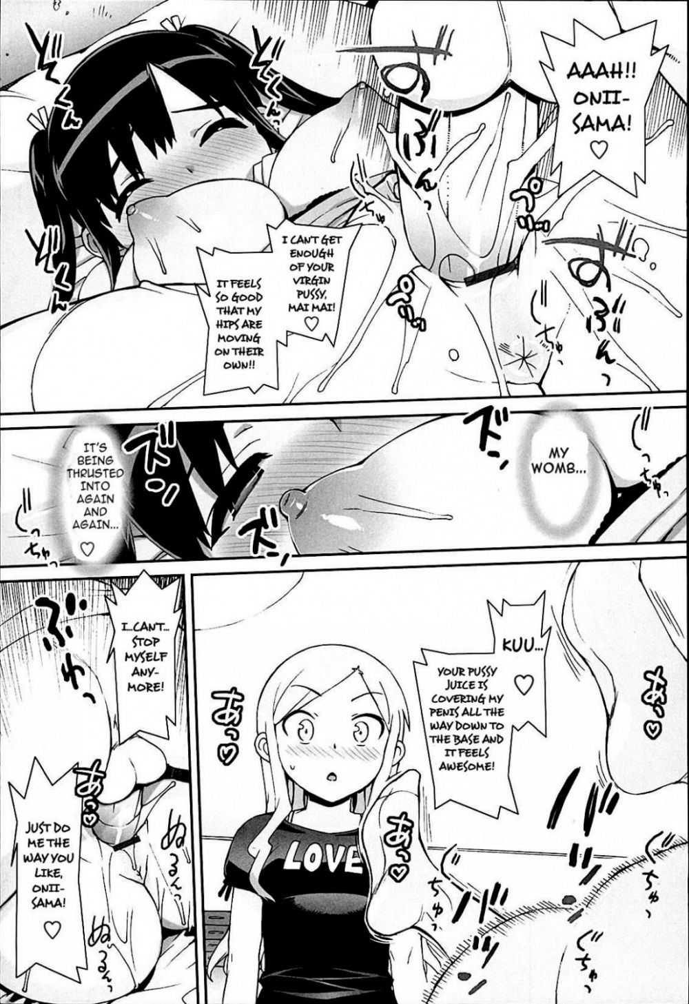 Image #32