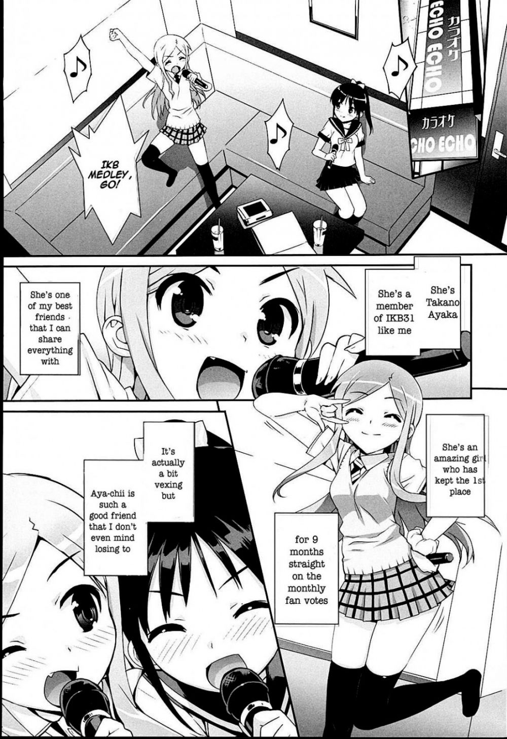 Image #39