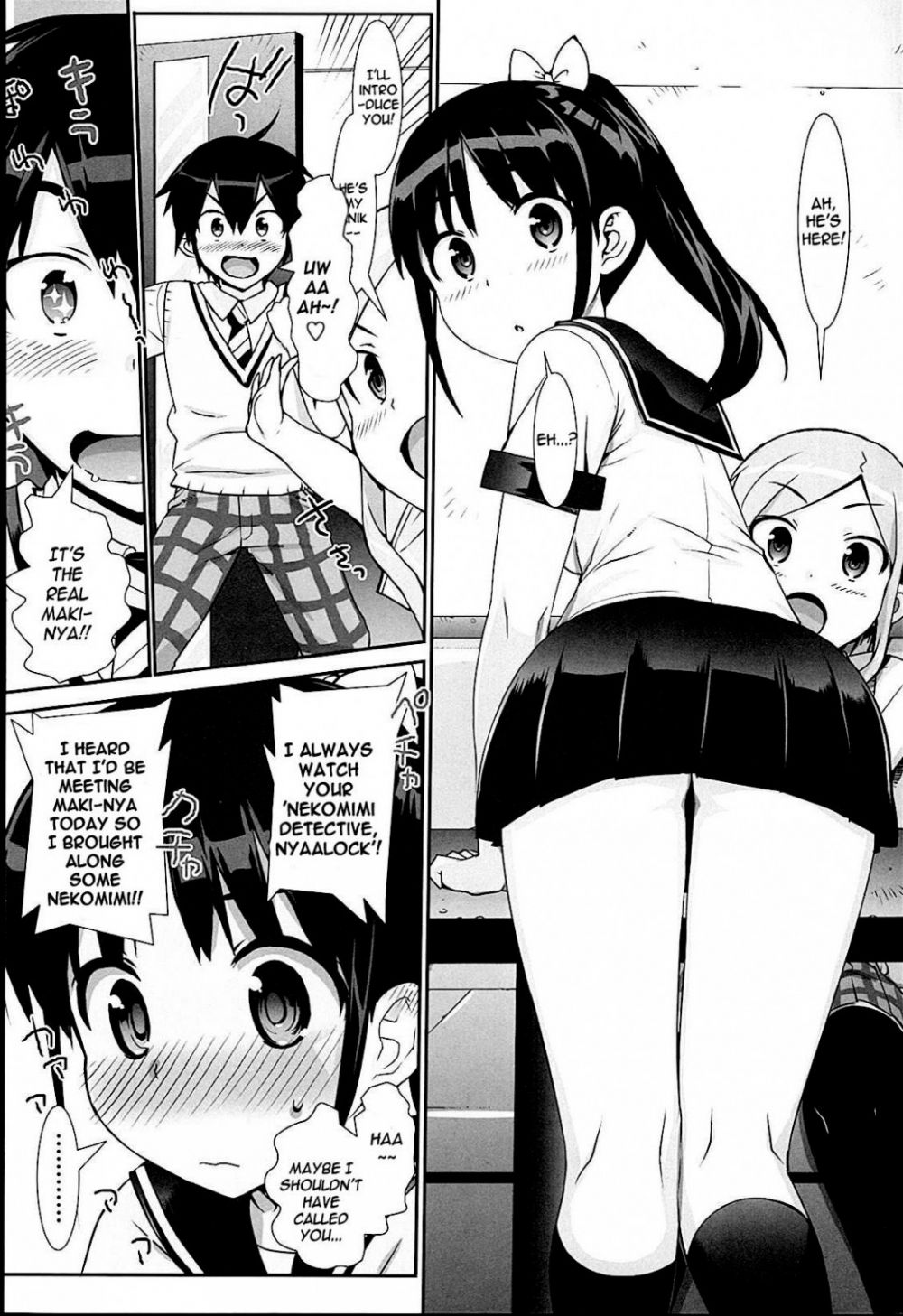 Image #41