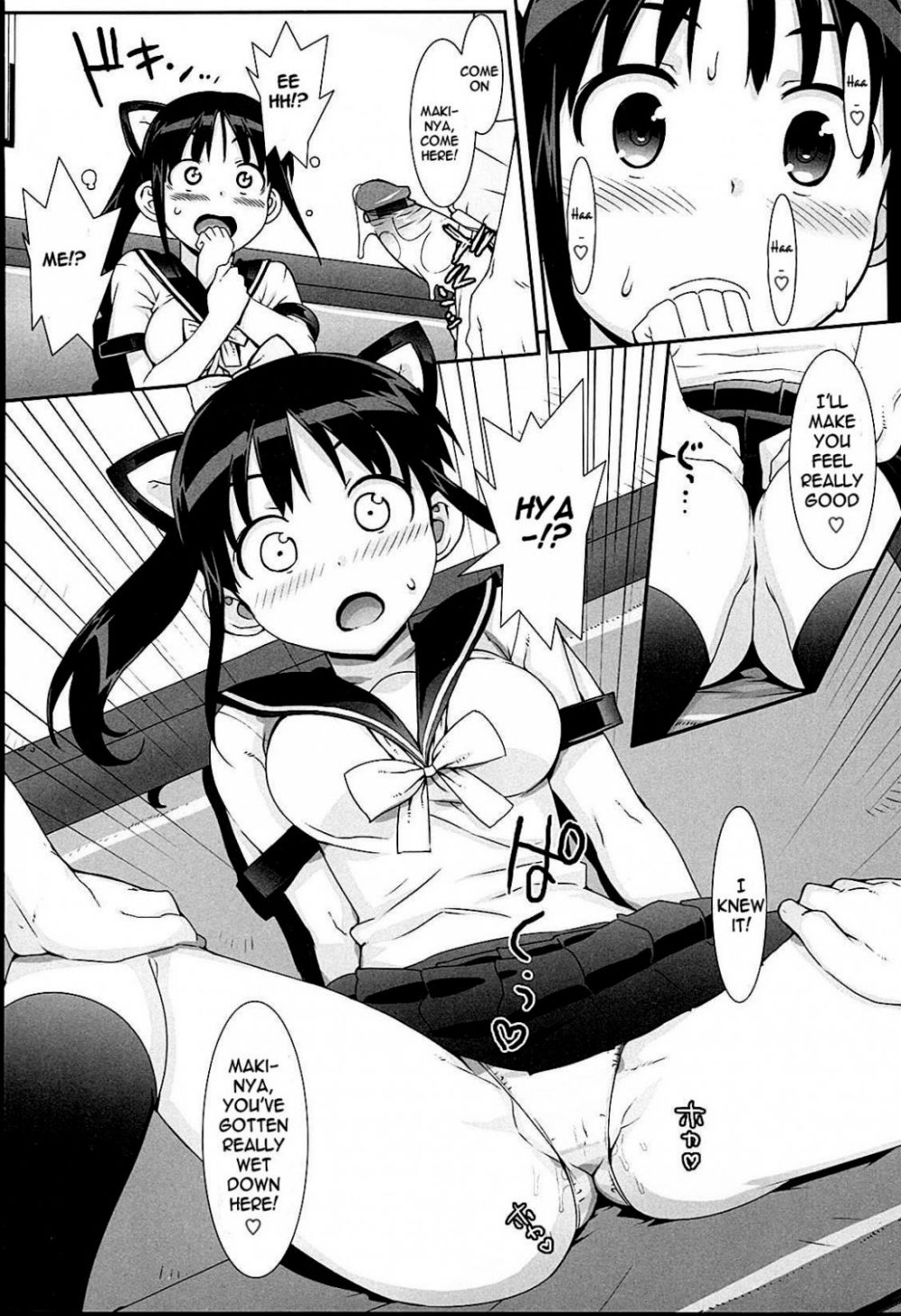 Image #47
