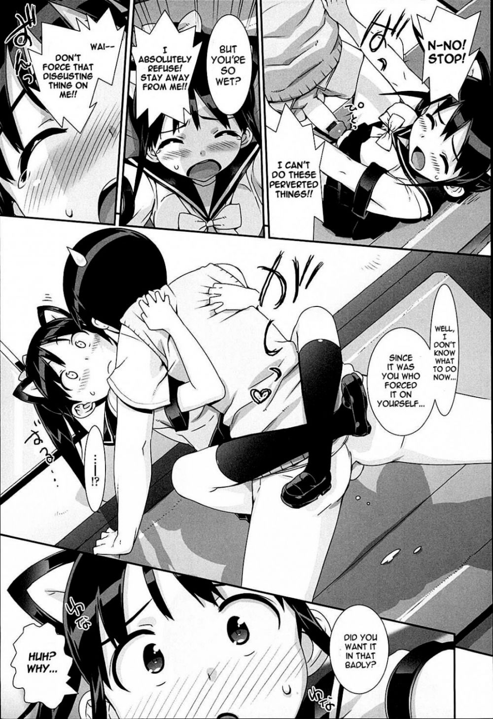 Image #48