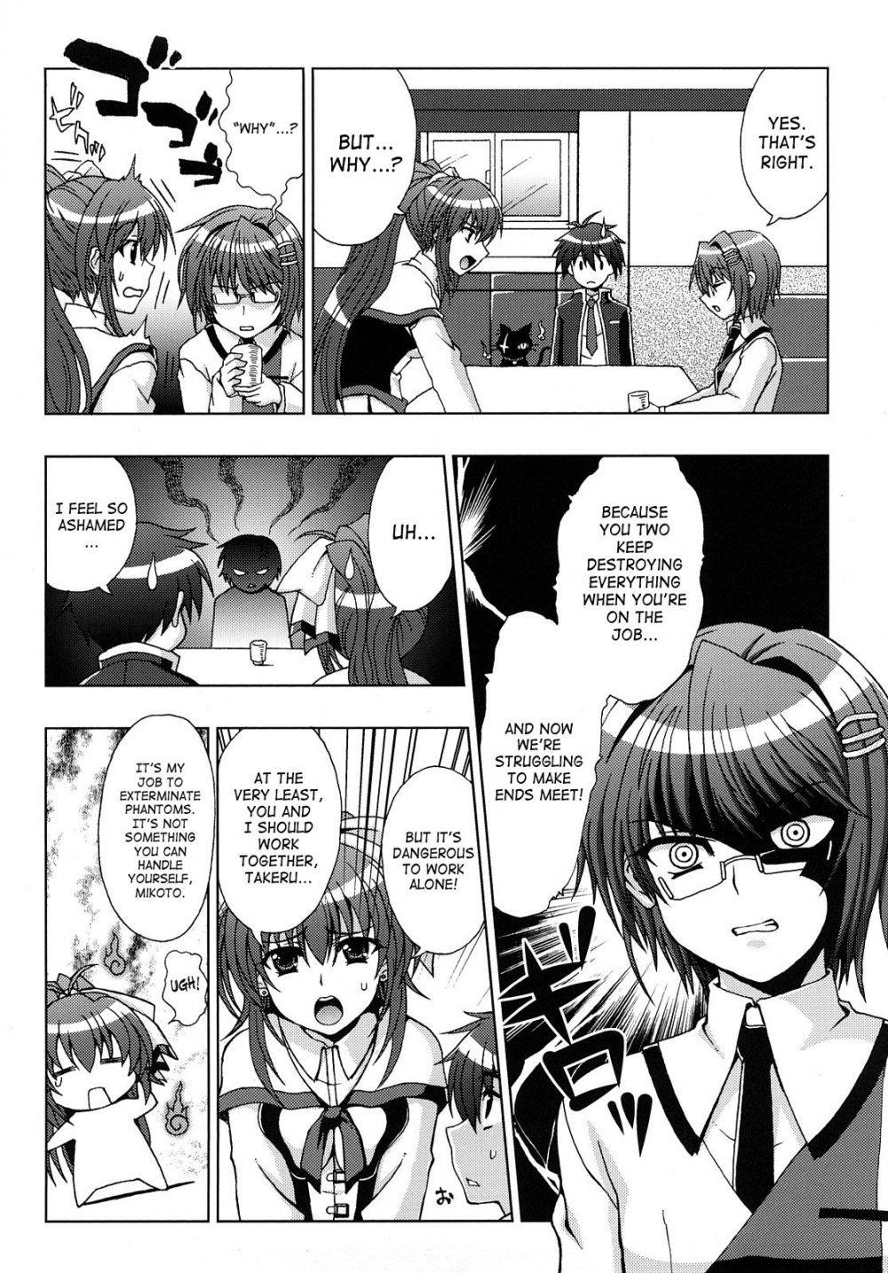 Image #10