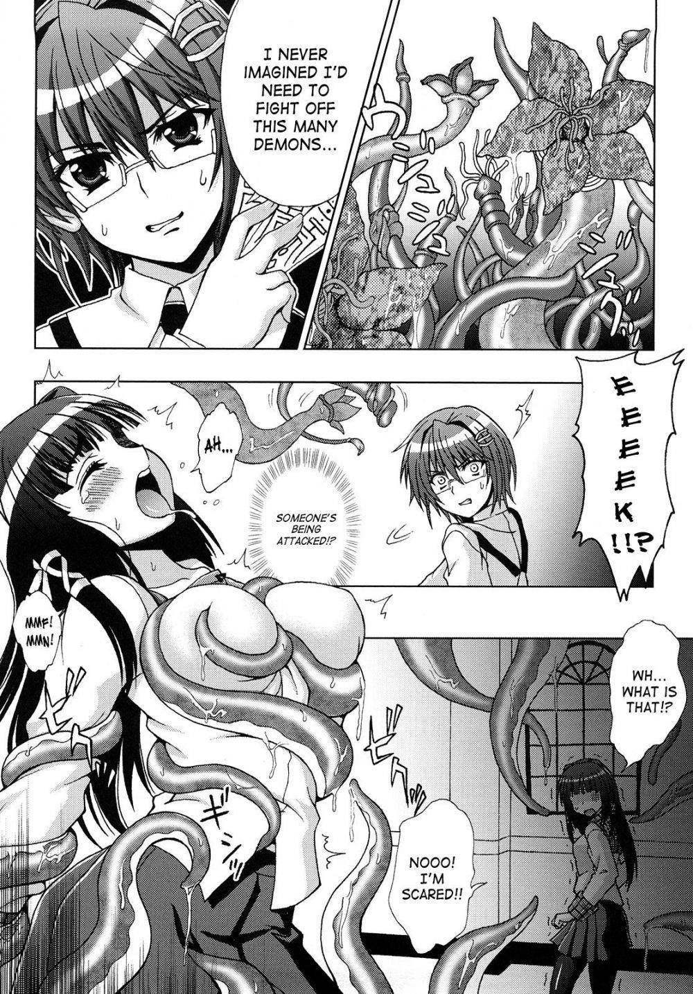 Image #12