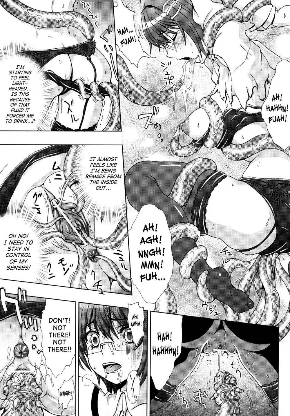 Image #19