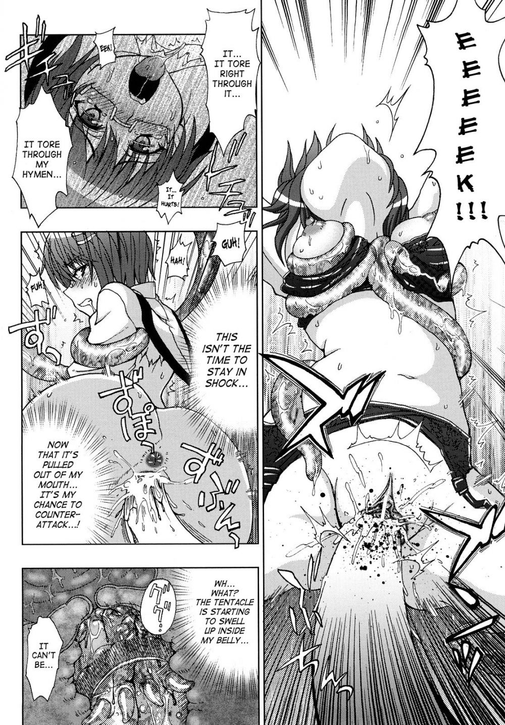 Image #20